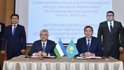 пресс-служба, фото - Новости Zakon.kz от 05.04.2019 16:36