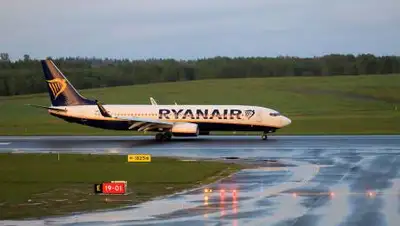 rbk.ru, фото - Новости Zakon.kz от 26.05.2021 13:48