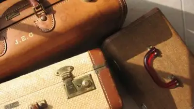 Zakon.kz, фото - Новости Zakon.kz от 09.05.2015 02:23