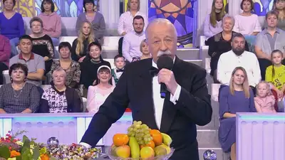 Телеигра, шоу, фото - Новости Zakon.kz от 30.11.2021 19:37