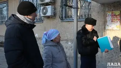 Zakon.kz, фото - Новости Zakon.kz от 13.02.2017 20:48