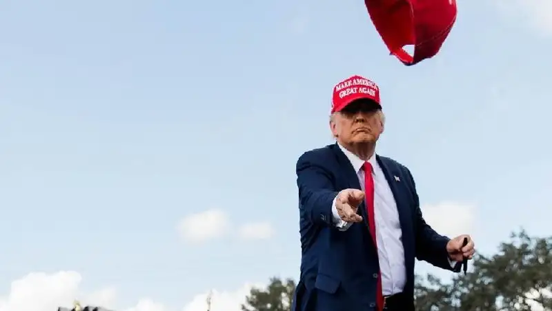 Трамп подал заявку на выдвижение своей кандидатуры на пост президента США