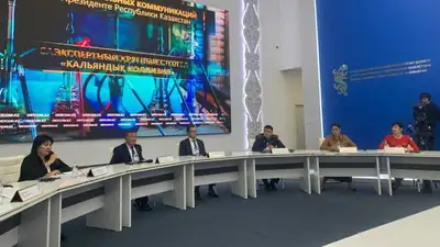 Казахстан вейпы запрет