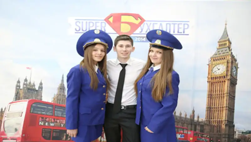 Мечты сбываются: интервью с победителями конкурса «Superбухгалтер»