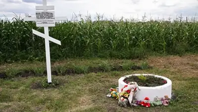 Zakon.kz, фото - Новости Zakon.kz от 12.10.2015 21:59