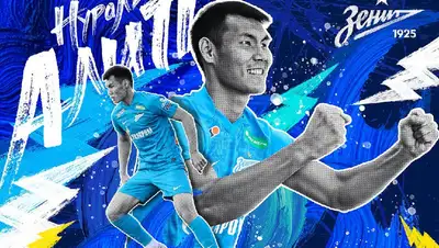 футбол, кайрат, зенит, Нуралы Алип, соглашение, фото - Новости Zakon.kz от 16.02.2022 20:02