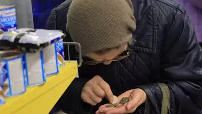 Zakon.kz, фото - Новости Zakon.kz от 20.07.2017 16:57