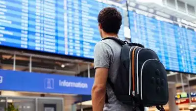 Zakon.kz, фото - Новости Zakon.kz от 14.11.2016 18:52