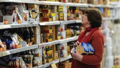 Zakon.kz, фото - Новости Zakon.kz от 04.08.2017 16:03