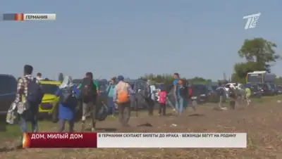 Zakon.kz, фото - Новости Zakon.kz от 26.01.2016 12:29