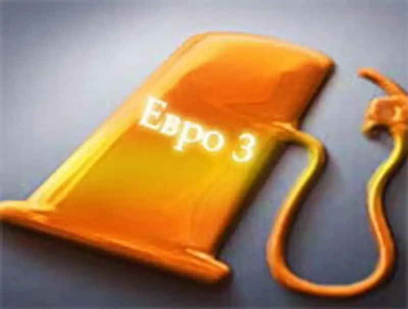 Срок внедрения экологического этапа Евро-3 перенесен на 1 января 2013