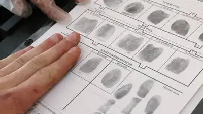 Zakon.kz, фото - Новости Zakon.kz от 30.12.2016 23:03