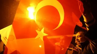 Zakon.kz, фото - Новости Zakon.kz от 31.01.2016 05:02