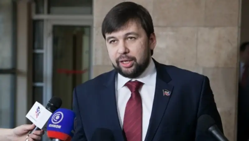 Власти ДНР не получали из Киева проект закона об особом статусе Донбасса