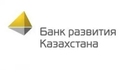 Zakon.kz, фото - Новости Zakon.kz от 29.04.2017 18:02