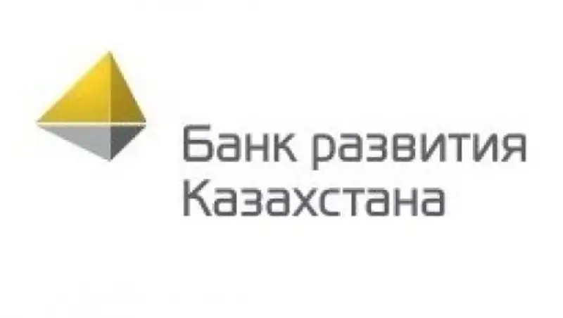 БРК существенно повышает стандарты раскрытия информации о финансируемых проектах