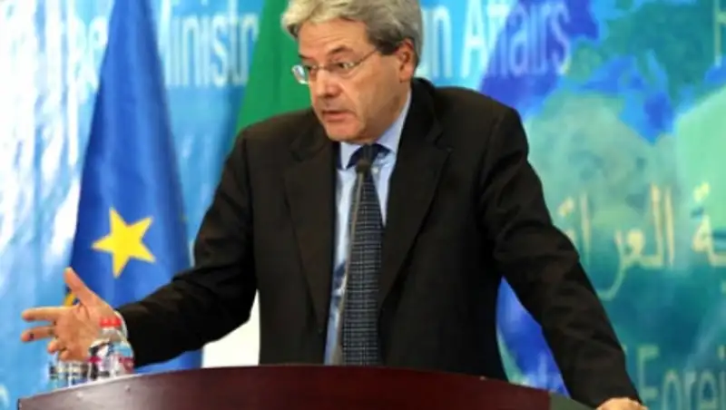 Италия выступила против поставок оружия на Украину