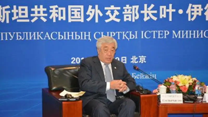 Казахстан намерен укреплять экономическое сотрудничество с Китаем – глава МИД РК