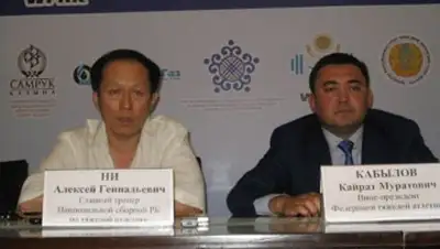 Zakon.kz, фото - Новости Zakon.kz от 19.09.2014 15:16