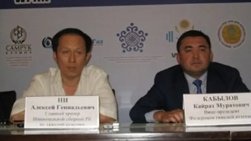 Ильин, Манеза и Подобедова не поехали на Азиаду в Южной Корее