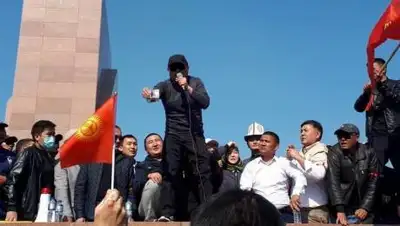 akipress.org, фото - Новости Zakon.kz от 08.10.2020 09:11