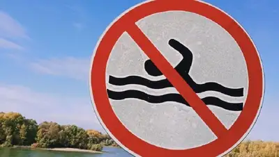 запрещающий знак, фото - Новости Zakon.kz от 24.07.2022 20:43