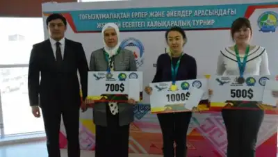 Zakon.kz, фото - Новости Zakon.kz от 15.03.2018 13:30