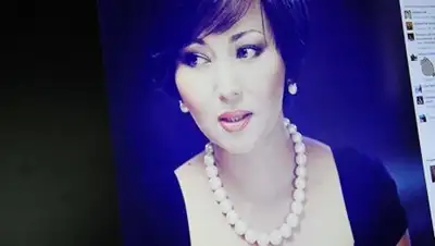 Zakon.kz, фото - Новости Zakon.kz от 18.10.2016 20:47