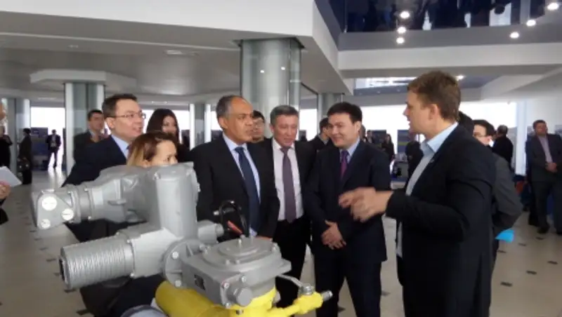 КПО совместно с Акиматом Карагандинской области провела форум для предприятий региона