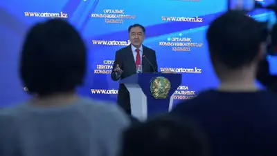 пресс-служба акима Алматы, фото - Новости Zakon.kz от 29.11.2019 13:55