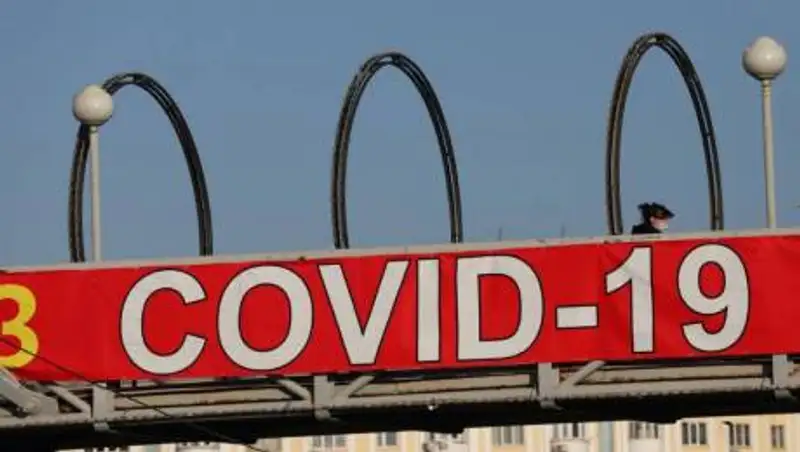 Две области Казахстана перешли из "красной" в "желтую" зону по COVID-19