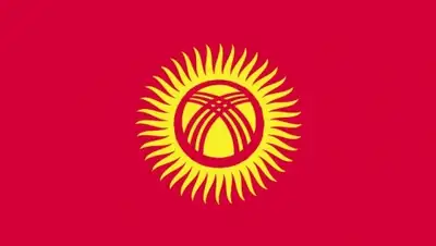 Zakon.kz, фото - Новости Zakon.kz от 25.02.2016 17:57