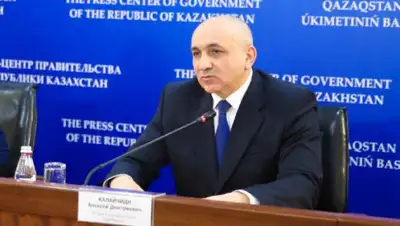 Youtube, фото - Новости Zakon.kz от 09.02.2020 13:49