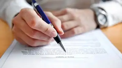 24.kz, фото - Новости Zakon.kz от 22.10.2018 13:43