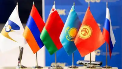 eurasiancommission.org, фото - Новости Zakon.kz от 05.11.2021 17:17