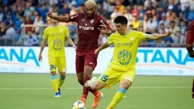 sports.kz, фото - Новости Zakon.kz от 14.07.2019 11:24