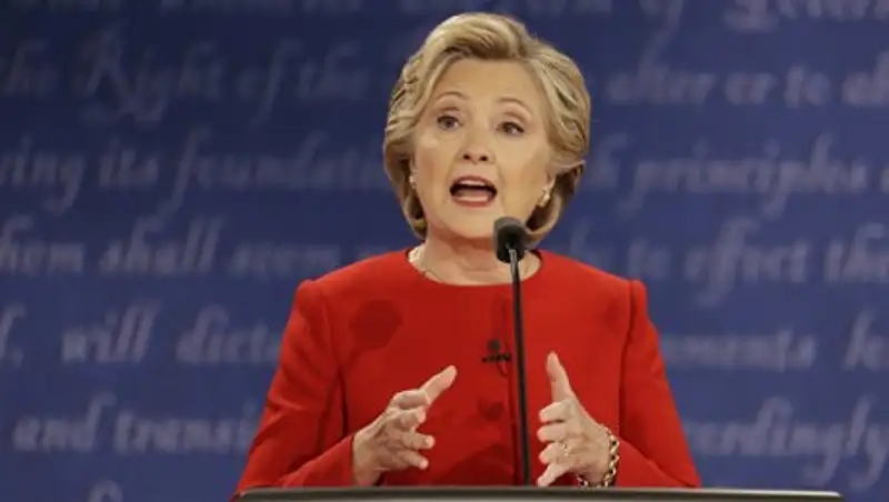 WikiLeaks опубликовал часть переписки главы избирательной кампании Клинтон