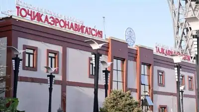 Facebook/Берик Уали, фото - Новости Zakon.kz от 15.09.2021 18:55