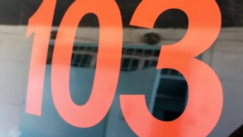 Женщина получила тяжелые травмы в дорожной аварии в Мангистау