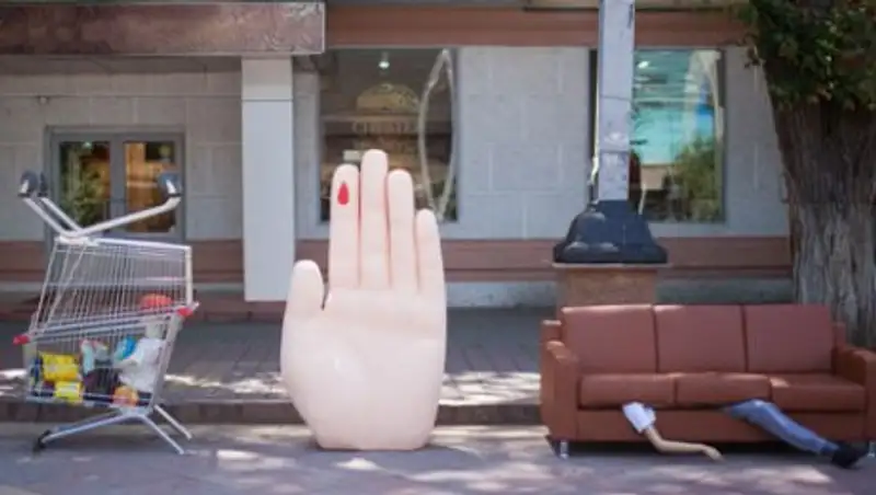 "Несчастный случай" на Алматинском Арбате