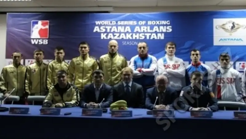 "Астана Арланс" к битве готова