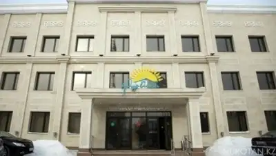 Zakon.kz, фото - Новости Zakon.kz от 12.01.2015 16:26