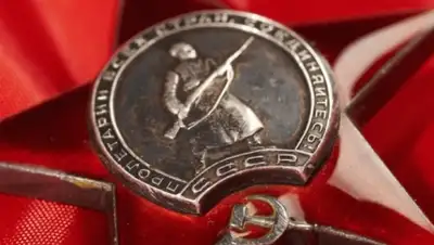 Zakon.kz, фото - Новости Zakon.kz от 30.01.2015 03:12