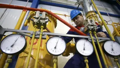 Zakon.kz, фото - Новости Zakon.kz от 26.06.2015 17:02