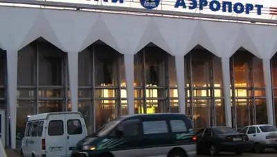 Zakon.kz, фото - Новости Zakon.kz от 04.10.2015 17:35