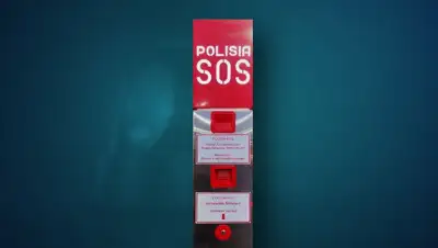 тревожная кнопка, Алматы, фото - Новости Zakon.kz от 27.04.2022 12:40