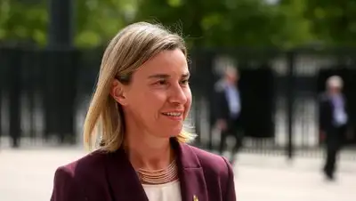 Zakon.kz, фото - Новости Zakon.kz от 17.10.2016 20:12