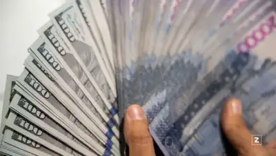 торги на бирже, фото - Новости Zakon.kz от 18.02.2022 11:16