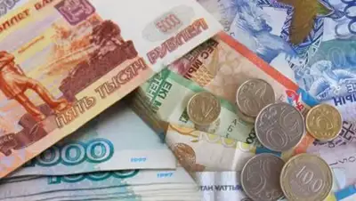 inform.kz, фото - Новости Zakon.kz от 01.10.2018 16:12