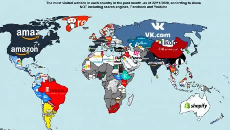 Maps on The Web: Назван самый популярный сайт в Казахстане